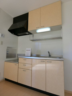【キッチン】 | パレス向日葵