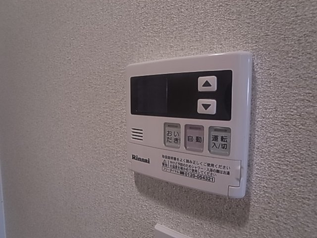 神戸市須磨区大池町５丁目のアパート