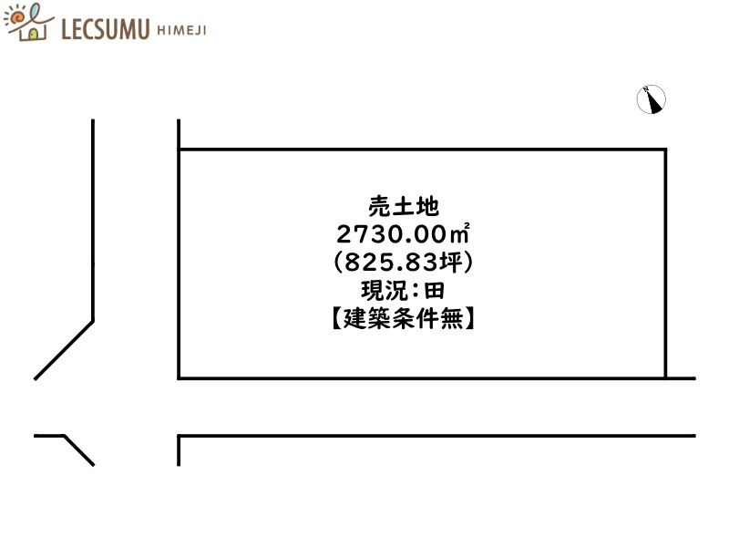 姫路市香寺町岩部／売土地