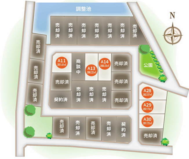 【土地図】