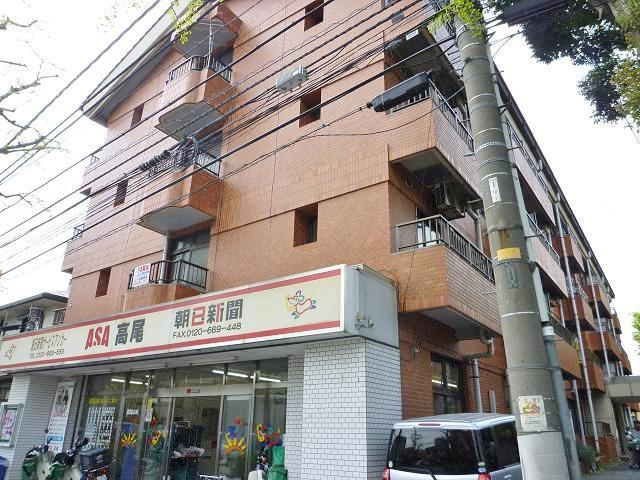 東都ハイツの画像