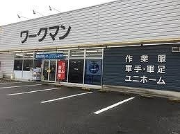 カーサ　エンジェロの周辺|ワークマン　寄居店まで1700m