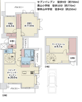 【間取り】 | 【Dグランセ八事御幸山】✨️仲介手数料無料✨️表山小学校・御幸山中学校