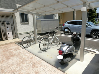 【その他共用部分】 | シャトレーパイン | 駐輪場