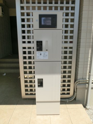 【その他共用部分】 | シャトレーパイン | 宅配ボックス