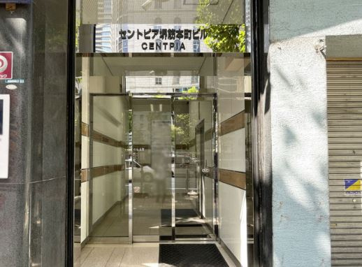 セントピア堺筋本町ビルのエントランス