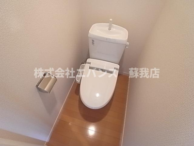 【トイレ】 | リブリ・パーシモン | トイレもきれいです