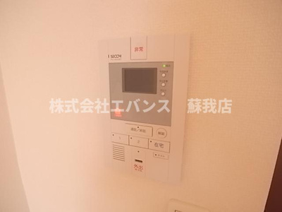 【セキュリティ】 | リブリ・パーシモン