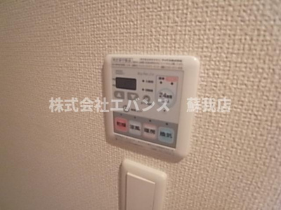 【設備】 | リブリ・パーシモン