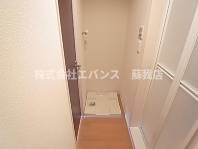 【その他】 | リブリ・パーシモン