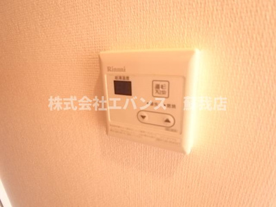  | リブリ・パーシモン