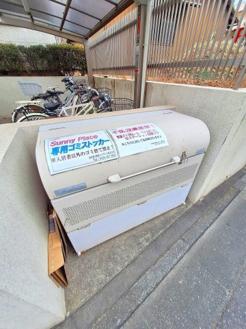 Sunny Placeのその他共用部分