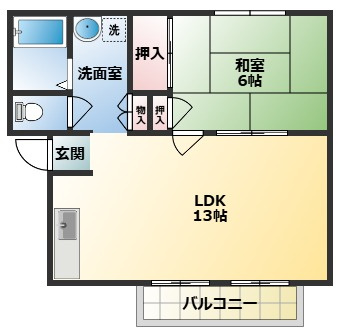 【間取り】 | レジデンスボナールⅡ