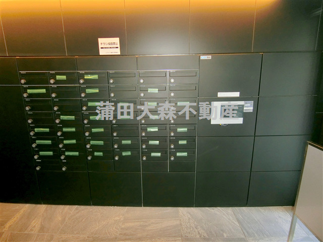 REALIZレアライズ蒲田Ⅱのその他共用部分|宅配BOX　メールBOX
