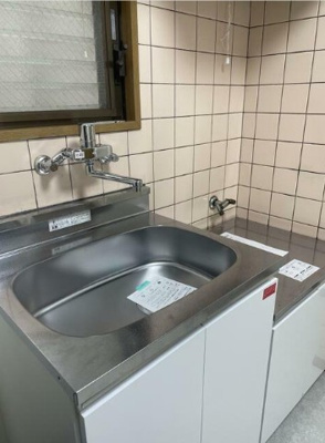 【キッチン】 | マイキャッスル渡辺