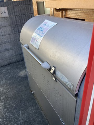 【設備】 | エムケーレジデンス | 敷地内ゴミ置場あり