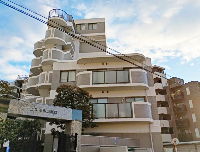 コスモ桃山南口