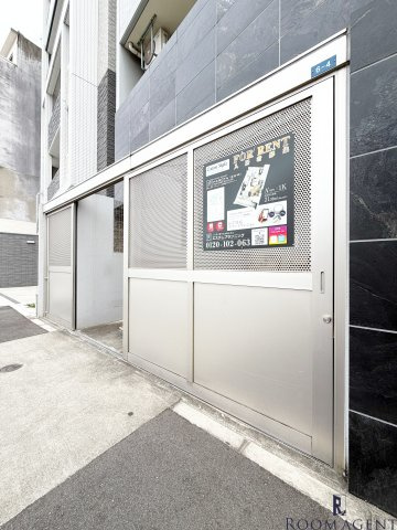 エステムコート名古屋泉プラチナムゲートのその他