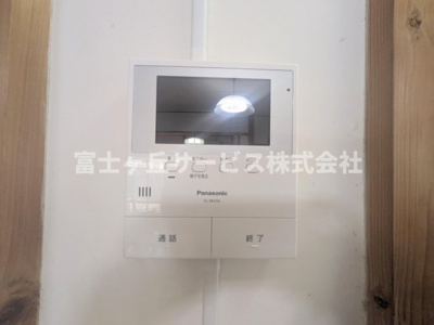 【セキュリティ】 | 袋井市愛野 中古戸建て | TV付インターホンです