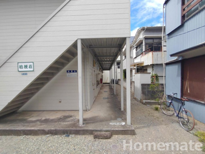 【エントランス】 | 桔梗荘