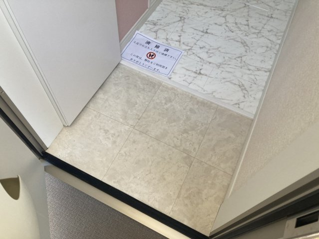 フェローズ横須賀のその他