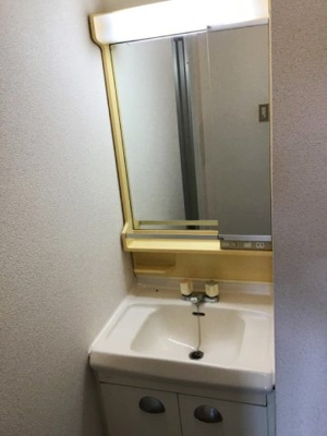 【洗面所】 | シャルマンフジ中之島弐番館