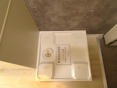 【玄関】 | ステューディオ松原