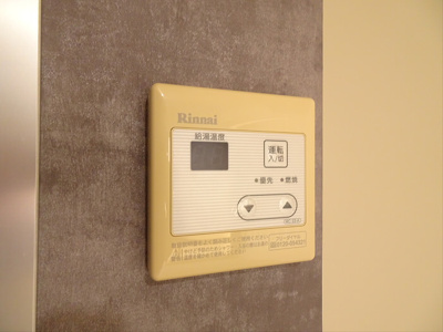 【その他】 | ステューディオ松原