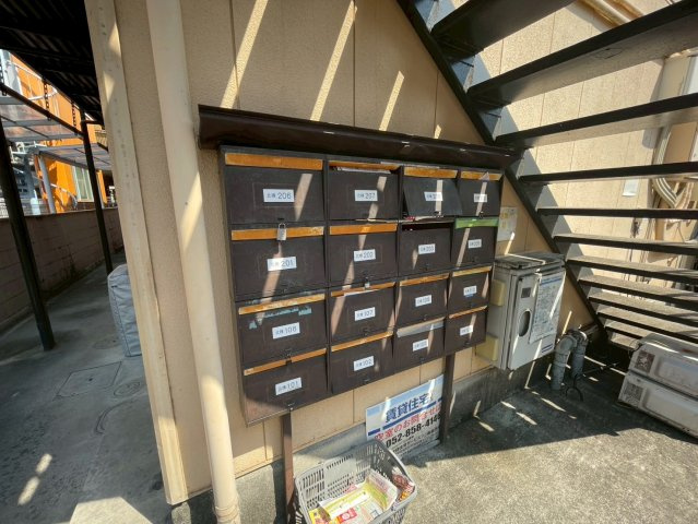 パナハイツ吹上南|名古屋市の賃貸ならMy賃貸のその他共用部分|パナハイツ吹上南