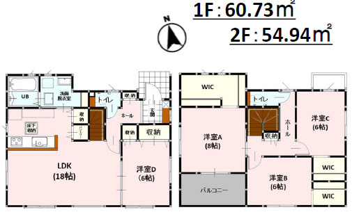 仲介手数料不要　よかタウンAdoble【西合志中央小・西合志中】