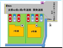 仲介手数料不要　よかタウンAdoble【西合志中央小・西合志中】の区画図