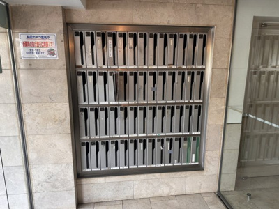 【設備】 | ベルシェ春日部　7F