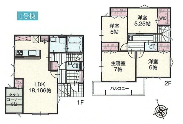 武蔵村山市伊奈平5丁目　新築戸建全2棟