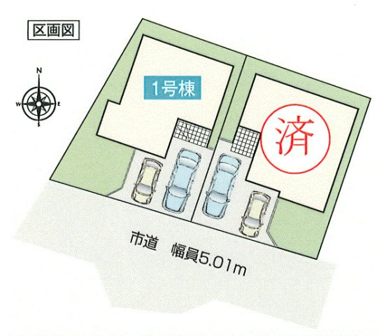 武蔵村山市伊奈平5丁目　新築戸建全2棟の区画図