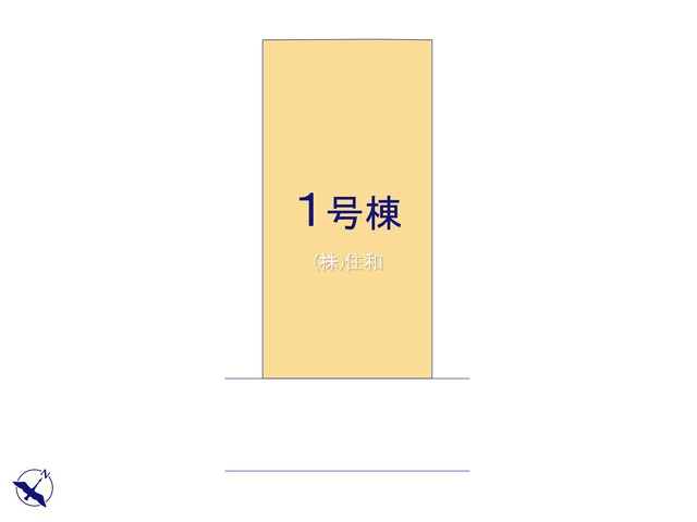 【新築分譲住宅】川越市南大塚10期の区画図