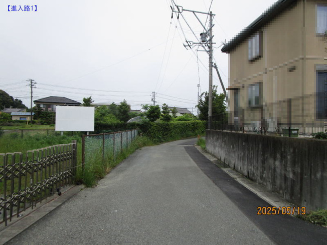 【前面道路含む現地写真】 | 進入路
