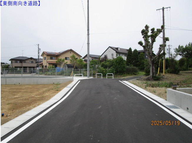 【前面道路含む現地写真】