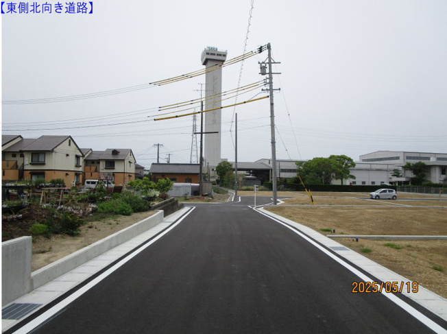 【前面道路含む現地写真】
