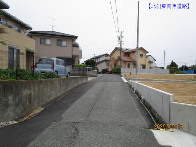 【前面道路含む現地写真】