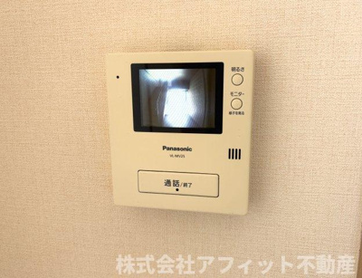 【セキュリティ】 | グレース曙C棟 | TV付インターホン