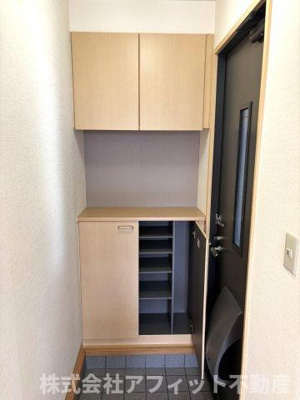 【玄関】 | グレース曙C棟 | シューズボックス