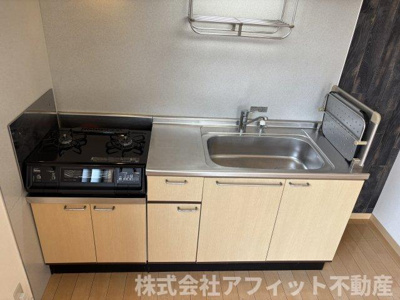 【キッチン】 | グレース曙C棟 | 2口ガスコンロ付き