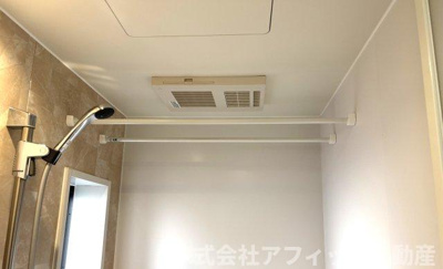 【その他】 | グレース曙C棟 | 浴室乾燥機換気