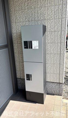 【その他】 | グレース曙C棟 | 宅配ボックス