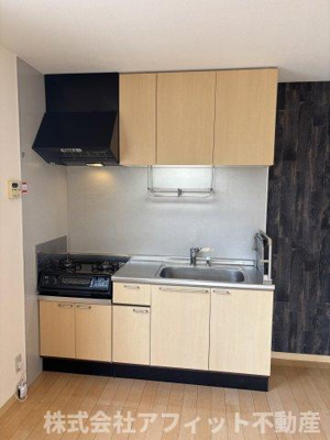 【キッチン】 | グレース曙C棟 | 吊戸棚付き