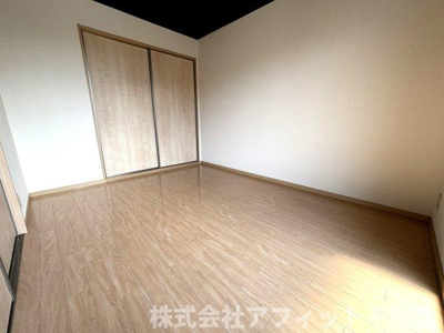 【寝室】 | グレース曙C棟 | 南東側の洋室5.9帖