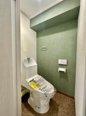 【トイレ】 | メゾンドール羽衣 | 落ち着いたトイレです