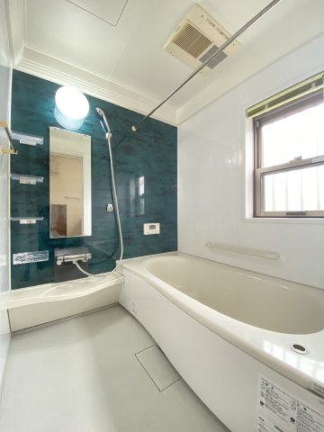 【浴室】 | 東区上南部2丁目