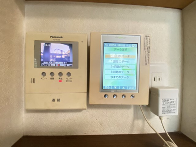 【設備】 | 東区上南部2丁目