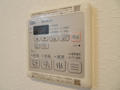 【その他】 | BPRレジデンス下高井戸